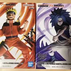 NARUTO VIBRATION STARS うずまきナルト うちはサスケ