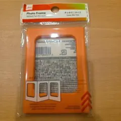 【新品未開封】マグネットフォトフレーム　オレンジ