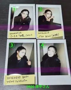 アルルカン チェキ 祥平さん 男限定あり - メルカリ