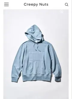 creepy nuts パーカー