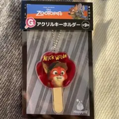 ズートピア　ハッピーくじ　G賞　アクリルキーホルダー