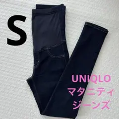 ユニクロ　マタニティパンツ　S