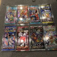 未開封パック】ポケモンカード 未開封バラパック まとめ売り - メルカリ