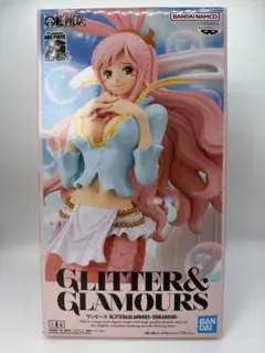 2025年最新】ワンピースフィギュア glitterの人気アイテム