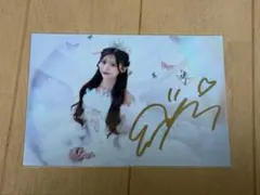 iLiFE! 純嶺みき 生誕祭 直筆サイン入りブロマイド - メルカリ