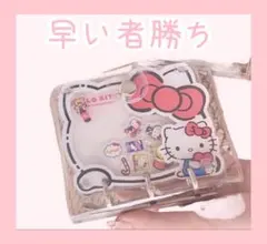 2025年最新】HELLO KITTY ファイル・バインダー・ケースの人気