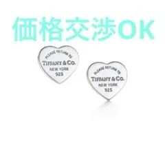 Tiffany & Co. リターントゥティファニー ハートピアスのサムネイル