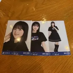 Item thumbnail for item 70b14a7a-f56e-4d38-83fc-0724ff278cd5