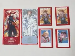 伏見ガク　東京公演　チェキ　レア　夕陽リリ　家長むぎ　8周年　特典　北見遊征