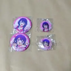 推しの子 NATSLIVE CAFE 缶バッジ めじるし キーホルダー ルビー 