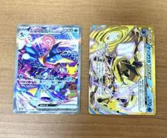 ゲッコウガex SAR ゲッコウガBREAK 30th Celebration