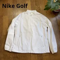美品✨Nike Golf ホワイト ハーフジップアップ ナイロンジャケット M
