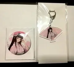 匿名発送 ロックは淑女の嗜みでして くじメイト 浴衣 黒鉄音羽 2点セット