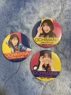 Item thumbnail for item 9c08fac4-7f85-4885-9bfb-abed15827c70