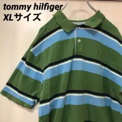 トミーヒルフィガー　半袖ポロシャツ　ボーダー　カラフル　ワンポイント刺繍タグ