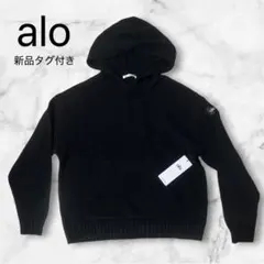 2026年最新】alo yoga パーカーの人気アイテム - メルカリ