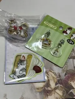 モフサンド グッズ まとめ売り