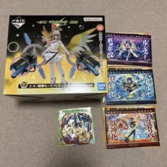 一番くじ モンスターストライク 2026 セット