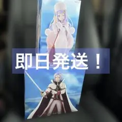 GIGO限定】リゼロ アナスタシア陣営 アナスタシア ユリウス フィギュア 
