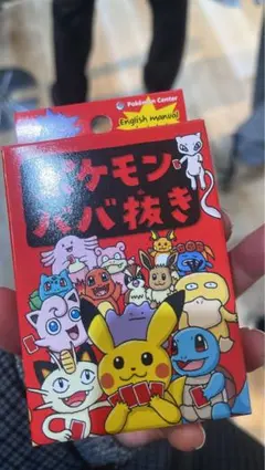 寶可夢 撲克牌 附英文說明書
