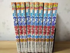 2026年最新】かっとび ランドの人気アイテム - メルカリ