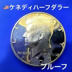 2026年最新】1977 プルーフセットの人気アイテム - メルカリ