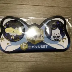 【新品】サンリオ HappyくじF賞缶バッジセットポムポムプリンとポチャッコ