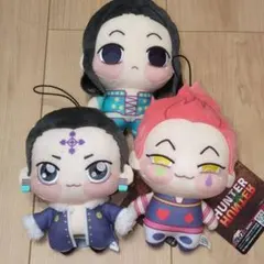 HUNTER×HUNTER プライズ ちょぴぬい ぬいぐるみ ② 全3種 - メルカリ