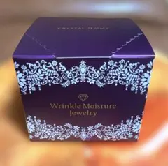 2026年最新】チェンジ カオリホワイト リンクルモイスチャージュエリー