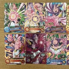 2026年最新】h6-46 魔人ブウの人気アイテム - メルカリ