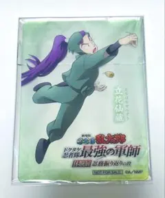 忍たま 忍たま乱太郎 クリアカード 入場特典 立花 六年