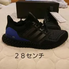 アディダスウルトラ4Dスニーカー