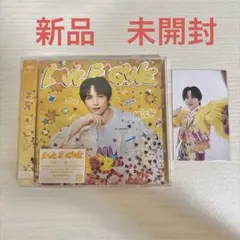 m!lk 吉田仁人　love engine トロピカル衣装トレカ　ソロ盤