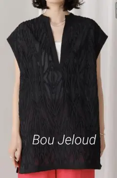 値下中♪Bou Jeloud ブラック ノースリーブ トップス