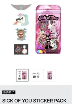 2025年最新】king gnu ピンバッジの人気アイテム - メルカリ