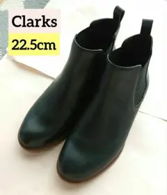 2025年最新】クラークス サイドゴアブーツの人気アイテム - メルカリ