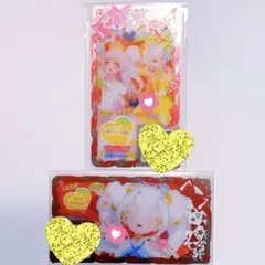 Item thumbnail for item a0181d55-6d1d-4127-9ecb-d2b1ecb06ae7