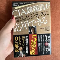 2026年最新】ciaの人気アイテム - メルカリ