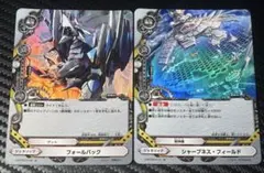 Item thumbnail for item b15cc014-b007-4cb7-851e-1026537efeba