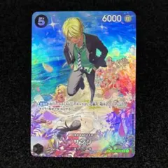 サンジ ワンピース カードゲーム