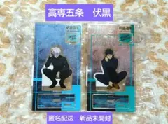 呪術廻戦 アクリルスタンド 五条悟 IKEPRI CANVAS プリンスホテル