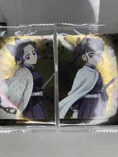 鬼滅の刃ウエハース　2点