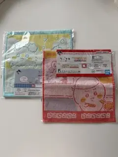 一番くじ ちいかわ F・H賞 タオル 2枚セット