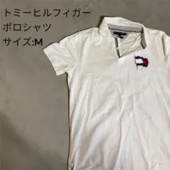 トミーヒルフィガー ポロシャツ Mサイズ