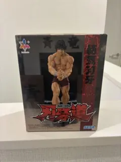 範馬刃牙 刃牙道 Luminasta フィギュア