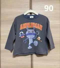 新品 アンパンマン ロンT 90 長袖 ダダンダン バイキンマン グレー