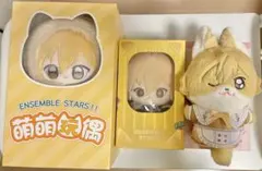 羽風薫　中国ぬい　萌萌　TRIPもふもふ喫茶店ぬいぐるみ