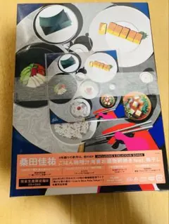 Item thumbnail for item e23adc33-e9d2-48dc-91ce-496199277553