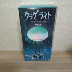 クラゲライト Jellyfish Moving Lamp Vol.2