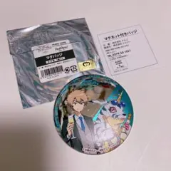 デジモン ヤマト　アニON 缶バッジ　マグネット